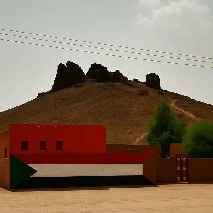 Kamir Awadiya Unified Platform 