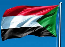 Launch of Digital Education Platform