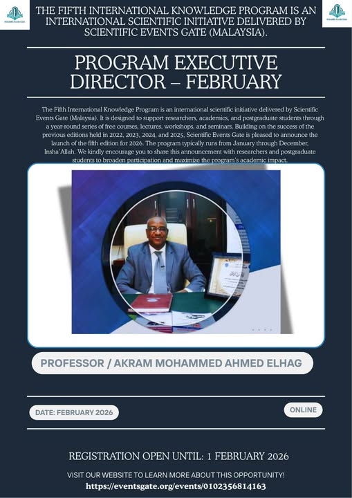 Chosen by Professor Akram Mohamed Ahmed Al-Hajj