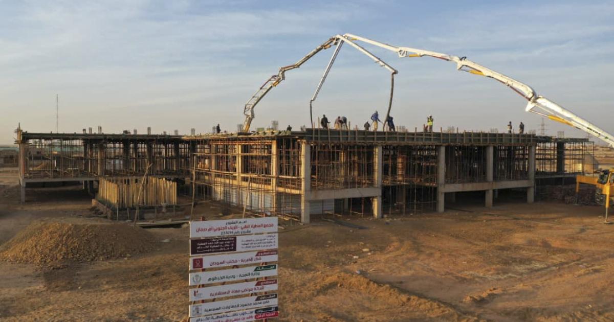 Village Medical Center Project